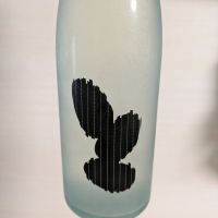 Ohmine (大嶺)
