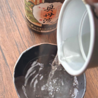 奥丹波