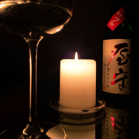 屋守