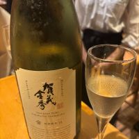 賀茂金秀