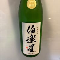 
            伯楽星_
            だいやんさん