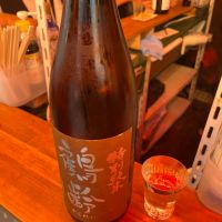 鶴齢