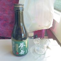 谷川岳