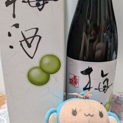 長者盛のレビュー by_水玉772