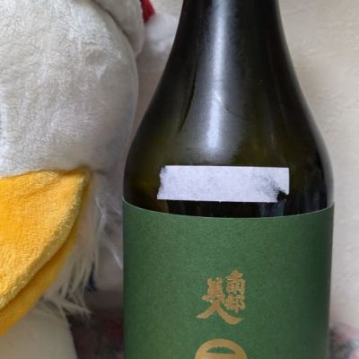 岩手県の酒
