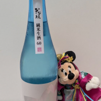 
            花垣_
            水玉772さん