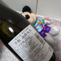 不動のレビュー by_水玉772