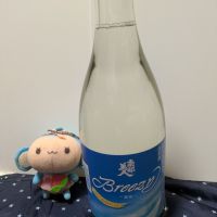 南部美人