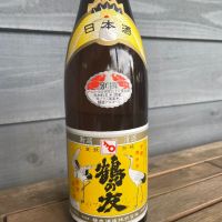鶴の友
