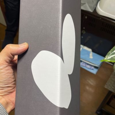 Ohmine (大嶺)のレビュー by_gdeh666