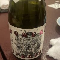 ロメロスペシャル