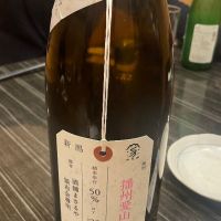 新潟県の酒