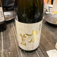 栃木県の酒