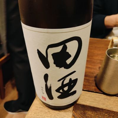青森県の酒