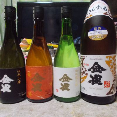 のレビュー by_makosuke