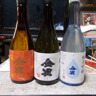 のレビュー by_makosuke