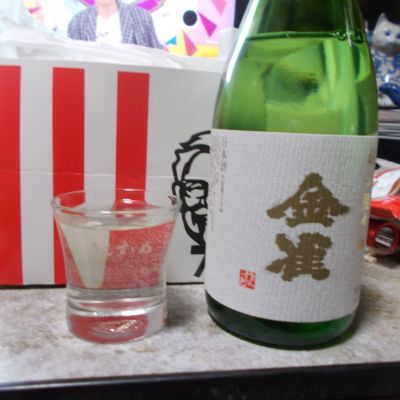 のレビュー by_makosuke