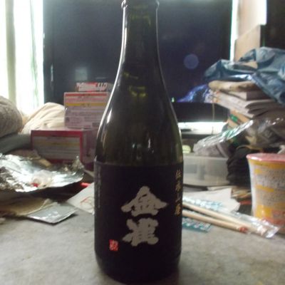 のレビュー by_makosuke