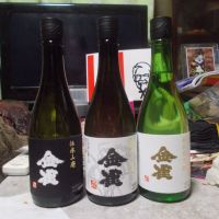金雀・レギュラー
