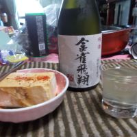 のレビュー by_makosuke