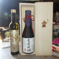 きんすずめ