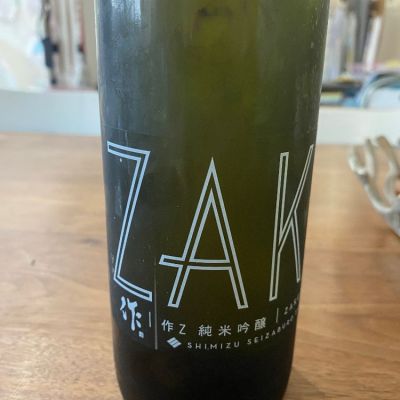 三重県の酒