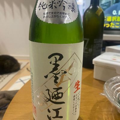 宮城県の酒