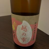 
            花垣_
            ＫＴＭハウスさん