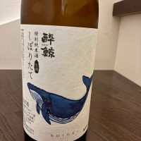 
            酔鯨_
            ＫＴＭハウスさん