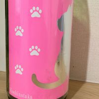 
            越の鷹_
            かわらさん