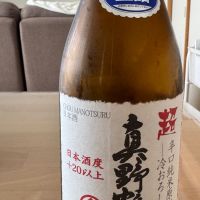真野鶴
