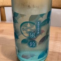 風鈴