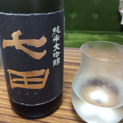 佐賀県の酒