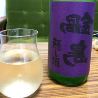 佐賀県の酒