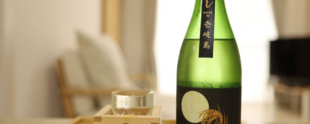 よこやまへの日本酒レビュー by_hayaさん