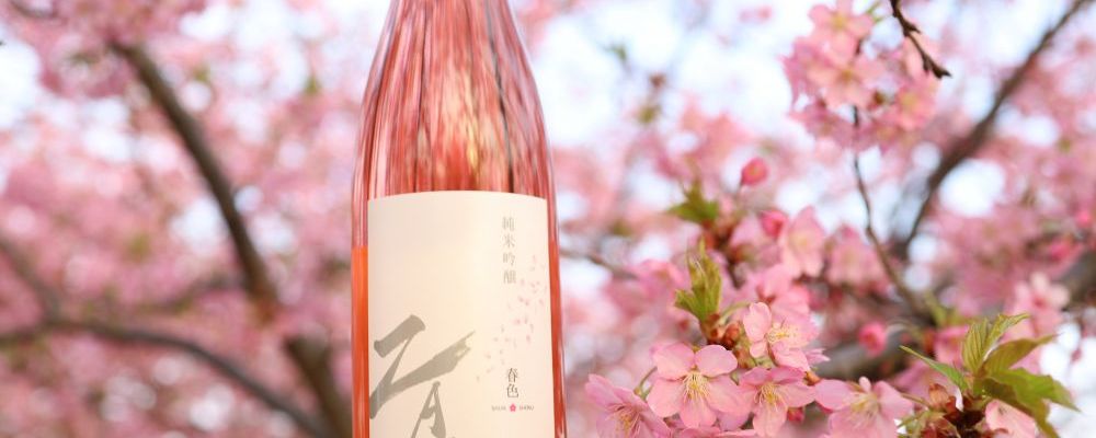蔵王への日本酒レビュー by_hayaさん