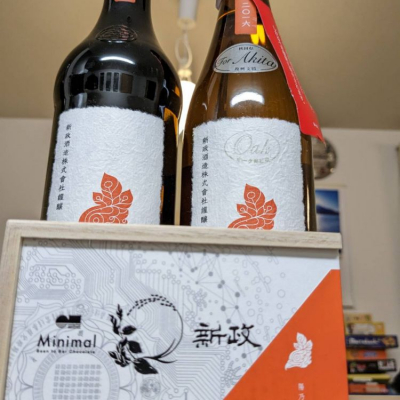 陽乃鳥(ひのとり) - ページ22 | 日本酒 評価・通販 SAKETIME
