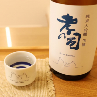 愛知県の酒