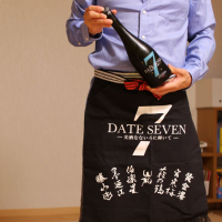 
            DATE SEVEN_
            hayaさん