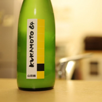 
            KURAMOTO_
            hayaさん