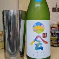 愛媛県の酒