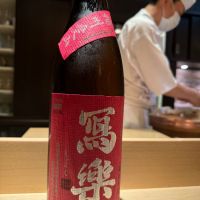 
            写楽（冩樂）_
            あずりんこさん