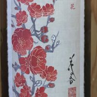 花の香