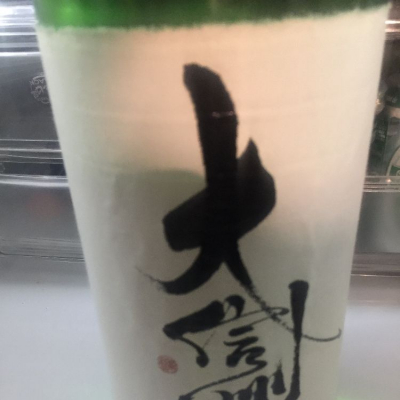 長野県の酒