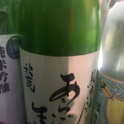 大阪府の酒