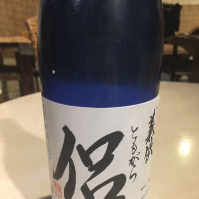 愛知県の酒