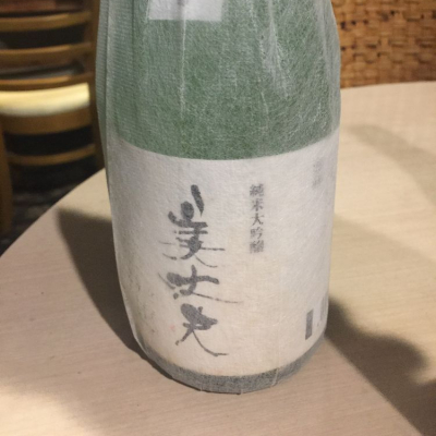 高知県の酒
