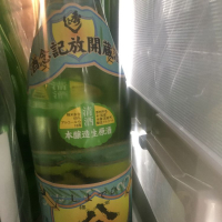 秋田県の酒