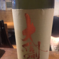 長野県の酒