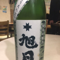 
            十旭日_
            Takahiro Kumagaiさん